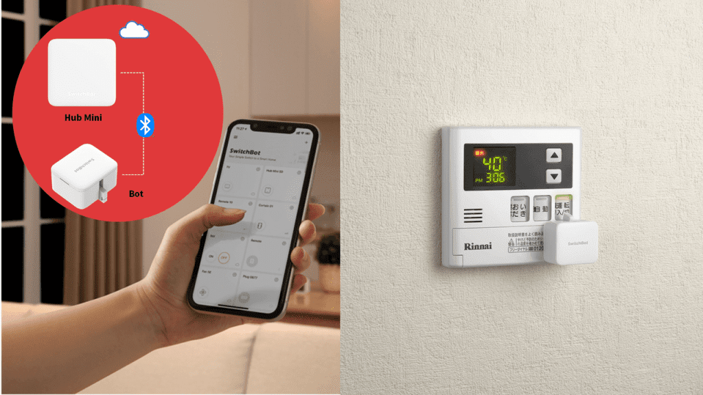 SwitchBot smart devices: Heat up hot water remotely.